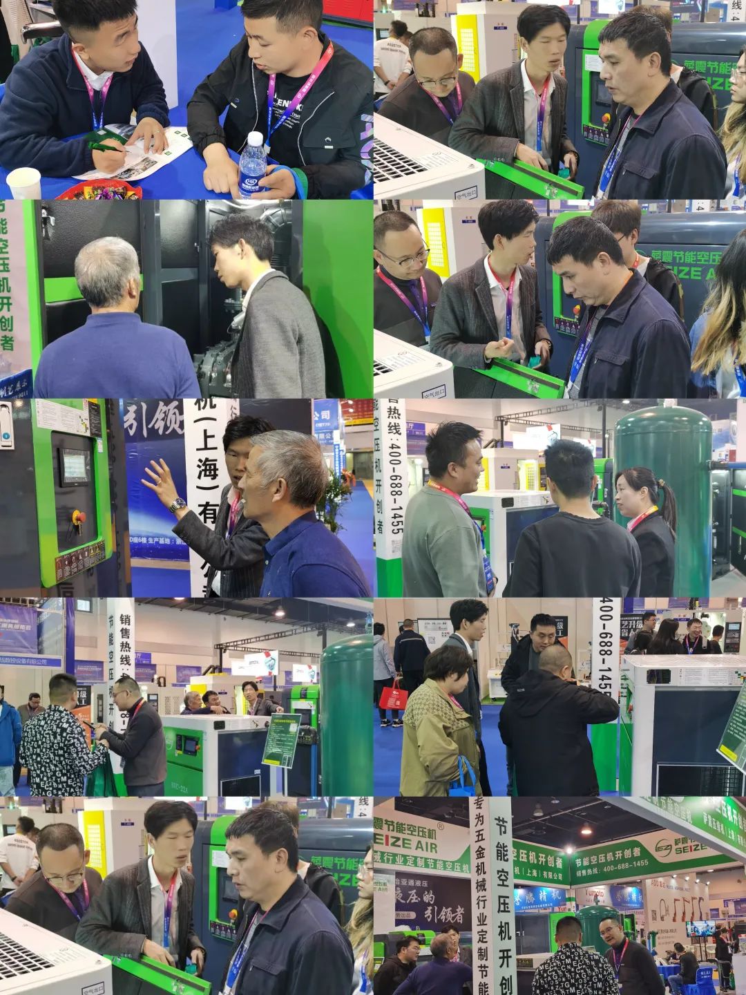 永康國際機械展，薩震節(jié)能空壓機燃爆全場.jpg