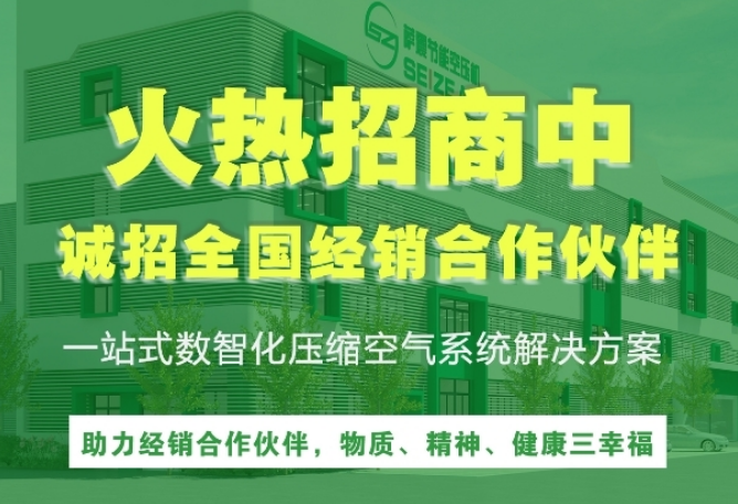 上?？諌簷C(jī)廠家